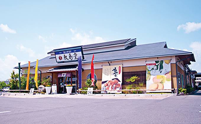 岡山県瀬戸内市のふるさと納税 ゼリー飲料 敷島堂 飲む 岡山清水白桃ジュレ 6本入 ジュース 果汁 果実飲料 野菜飲料 岡山県産