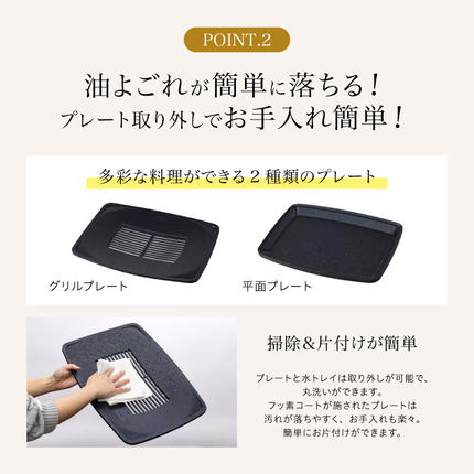 兵庫県加西市のふるさと納税 アラジン 訳あり 特別寄附額 グリーン 緑 グラファイトマジックグリラー Plus AMG-G1300A 過年度モデル Aladdin グラファイト マジックグリラー グリラー plus グラファイトグリラー ホットプレート 卓上プレート 調理家電