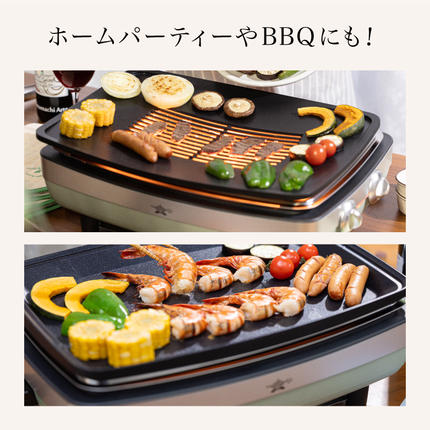 兵庫県加西市のふるさと納税 アラジン 訳あり 特別寄附額 グリーン 緑 グラファイトマジックグリラー Plus AMG-G1300A 過年度モデル Aladdin グラファイト マジックグリラー グリラー plus グラファイトグリラー ホットプレート 卓上プレート 調理家電 キッチン家電