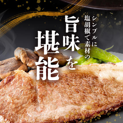 鹿児島県志布志市のふるさと納税 【数量限定】鹿児島県産黒毛和牛サーロインステーキ 200g×4枚 黒毛和牛 和牛 牛肉 A4等級 サーロインステーキ サーロイン ステーキ 霜降り 数量限定 九州産 国産 b7-011