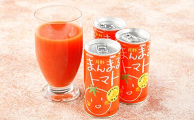 北海道月形町のふるさと納税 北海道産ゆめぴりか5kg＋北海道月形町産完熟トマト「桃太郎」使用『月形まんまるトマト』3本 米 お米 果汁飲料 野菜飲料 トマトジュース