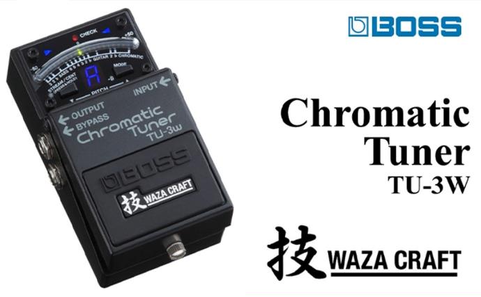 静岡県浜松市のふるさと納税 【BOSS】WAZA-CRAFT/TU-3W/Chromatic Tuner【配送不可：離島】 雑貨 日用品 オーディオ機器