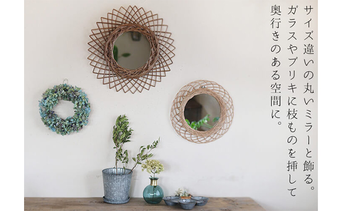 北海道上富良野町のふるさと納税 富良野 花七曜 あじさいのリースドライフラワー インテリア 雑貨 日用品