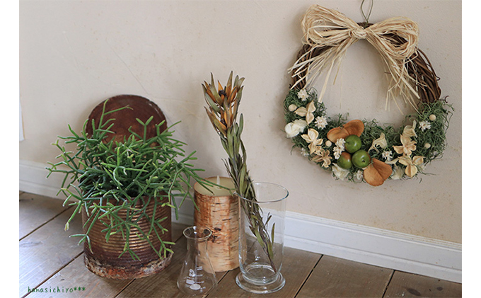 北海道上富良野町のふるさと納税 富良野 花七曜 青リンゴのリースL＊シンプル インテリア 雑貨 日用品