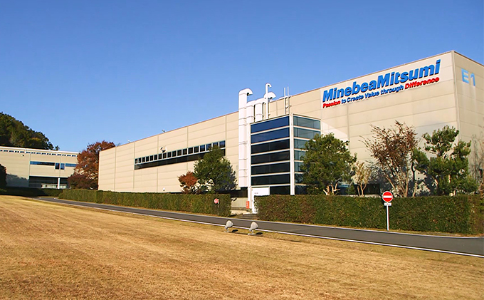 静岡県袋井市のふるさと納税 高性能不織布マスク50枚セット 防災グッズ 防災用品 雑貨 日用品