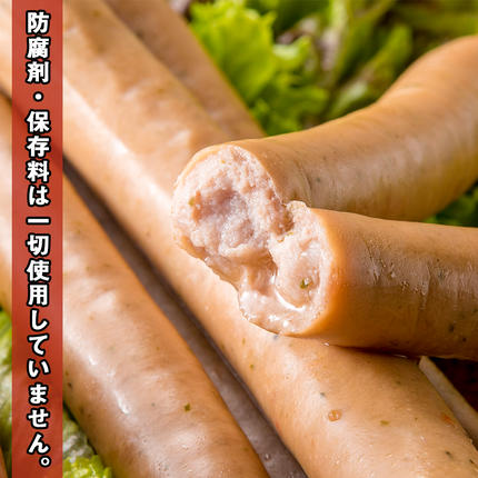 山梨県富士河口湖町のふるさと納税 【山中湖ハム 無添加ソーセージ】豚肉と塩、ハーブ香辛料だけで作った無添加ソーセージ/800ｇ FAB003