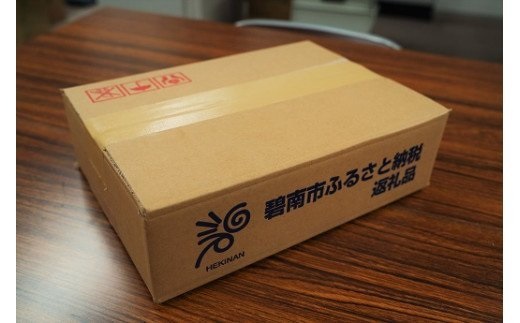 愛知県碧南市のふるさと納税 直火焙煎 無塩 素焼き ミックスナッツ チャック付き 1kg × 2袋 計 2kg アーモンド カシューナッツ 生くるみ 3種類 塩 油 不使用 食感 鉄分 食物繊維 バランス栄養食 健康志向 おやつ おつまみ シュクレナッツ nuts 愛知県 碧南市 送料無料 H059-161