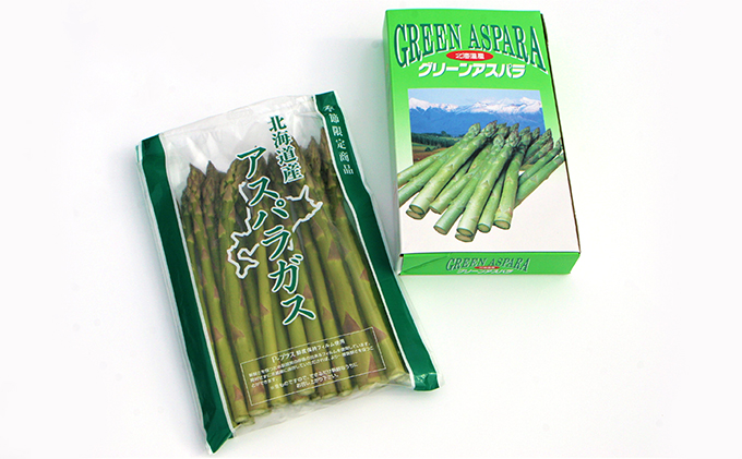 北海道上富良野町のふるさと納税 【令和8年産】北海道 上富良野 町産 グリーン アスパラ 1kg 500g × 2袋 産地直送 新鮮 野菜 あすぱら アスパラガス 野菜 1kg