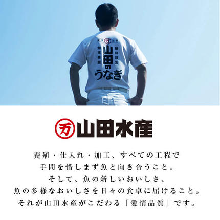 鹿児島県志布志市のふるさと納税 【お礼の品人気No1】霧島湧水鰻の蒲焼き 140g以上×5尾＜計700g以上＞ b0-219-yy
