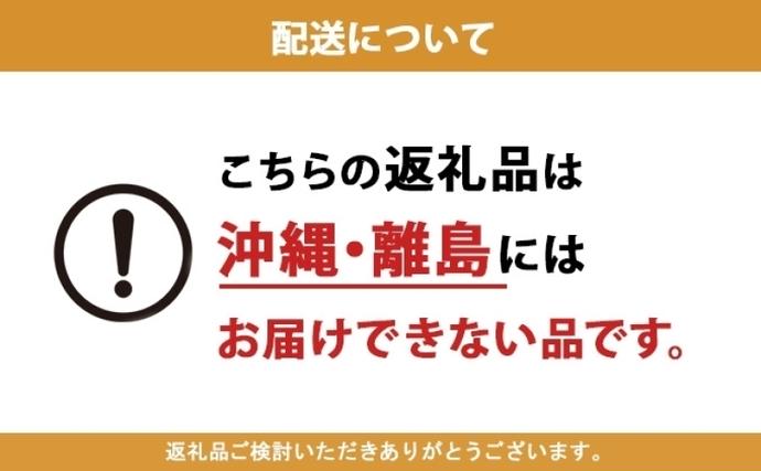 埼玉県嵐山町のふるさと納税 カレー 松屋 マイカリー食堂 欧風カレー 20食 冷凍 セット 時短 簡単 便利 保存 非常食 備蓄 夜食 小分け 一人暮らし レンジ調理 おかず グルメ お取り寄せ 時短ごはん 本格カレー 送料無料 埼玉県 嵐山町