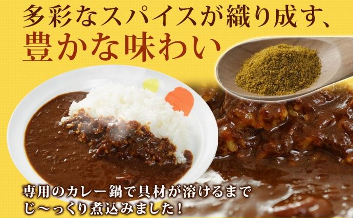 埼玉県嵐山町のふるさと納税 松屋 牛めし 豚めし カレー 30個 セット 冷凍 牛丼 プレミアム仕様 牛めしの具 各135g 牛肉 カレー 辛口 スパイス カレギュウ レトルト 時短 簡単 便利 レンチン 非常食 備蓄 夜食 豚丼 冷凍食品 惣菜 t1
