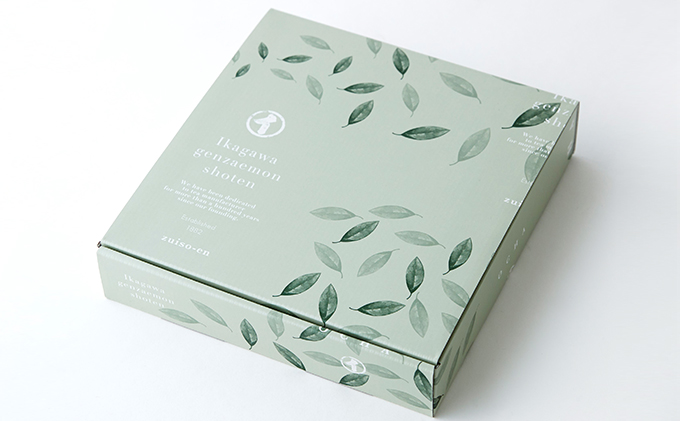 岐阜県池田町のふるさと納税 特選煎茶3本セット お茶 緑茶