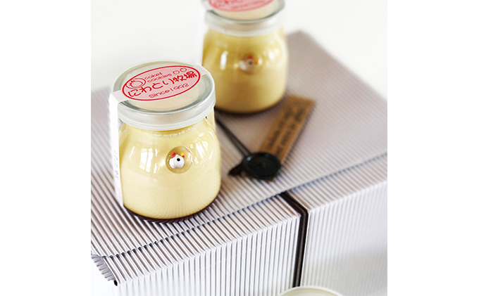 北海道南富良野町のふるさと納税 にわとり牧場のプリン　8個セット 北海道 南富良野町 プリン デザート ぷりん おやつ スイーツ お菓子