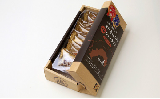 高知県田野町のふるさと納税 田野屋塩二郎天日塩　スィーツセットＢ（プチシューラスク&ケーキ）