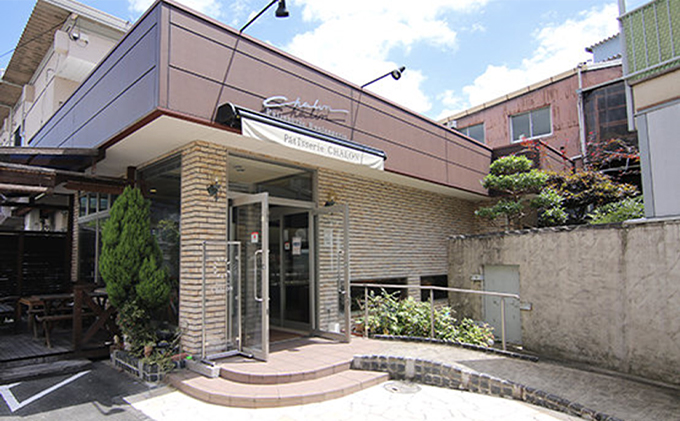 岡山県高梁市のふるさと納税 パティスリー・シャロン 自家製コンフィチュール 3個（ストロベリー） ジャム イチゴ 苺 加工食品