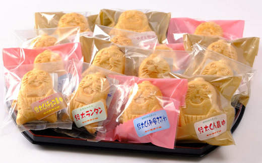 北海道紋別市のふるさと納税 12-184 「紋太くん最中」和洋折衷15個セット（小豆餡・チョコ・フロランタン・和風さぶれ）