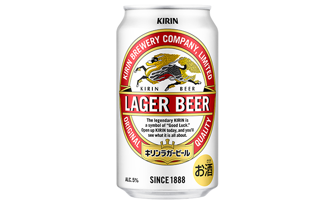 福岡県朝倉市のふるさと納税 キリン ラガー ビール 350ml 24本 福岡工場産 お酒 キリンビール ギフト 内祝い ケース 送料無料 ホップ 爽やかな香り コク 飲みごたえのある味わい