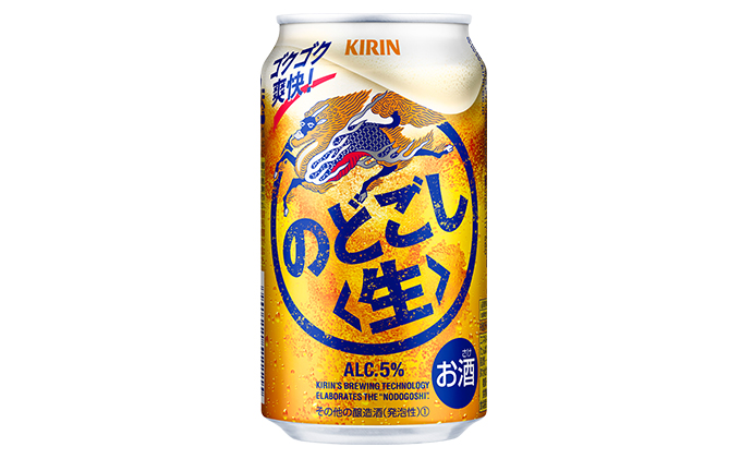 キリン のどごし 生 350ml 缶 24本 キリンのどごし生 福岡工場産 ALC.5