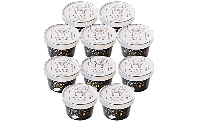 北海道赤平市のふるさと納税 【3ヶ月連続お届け】ぺこ・ジェラ～北海道赤平産羊乳アイスクリーム～100ml×10個 お菓子