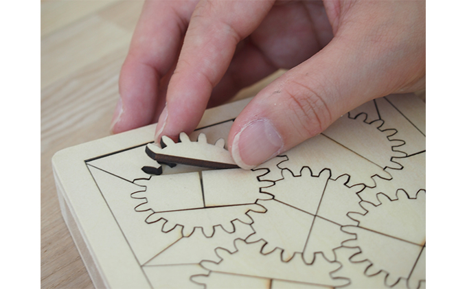 北海道赤平市のふるさと納税 考えるおもちゃ　ギアパズル・ミニ 工芸品 玩具