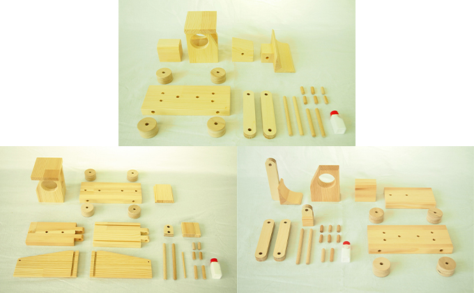 北海道赤平市のふるさと納税 自分で組立ててみよう！はたらくくるま3種セット 工芸品 玩具