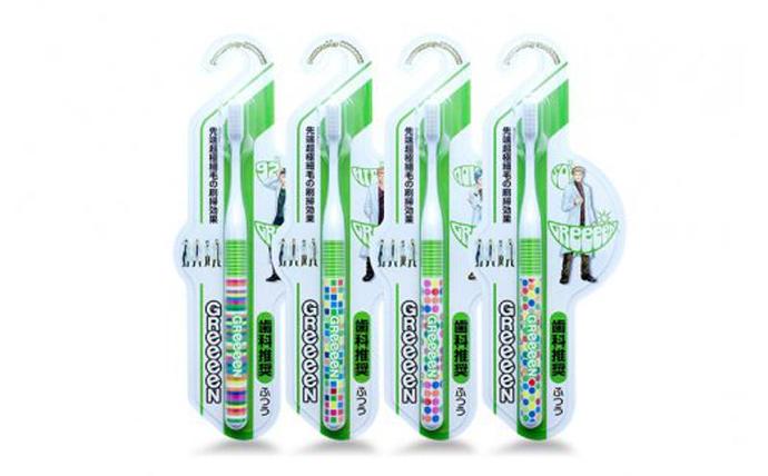 大阪府泉佐野市のふるさと納税 【日本製】歯ブラシ GReeeeN ハブラシ 白（HIDE）6本 010B561