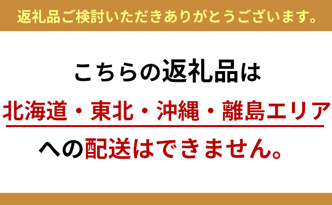 福岡県朝倉市のふるさと納税 旬の あまおう（約200g×6パック）★Cafe 楓★【配送不可：北海道・東北・沖縄・離島】 果物類 いちご 苺 イチゴ