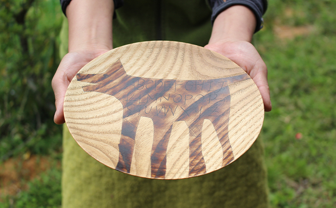 京都府南山城村のふるさと納税 【宮内知子の木工作品】インテリアにも使える木工作家の漆で描いたお皿（大サイズ1枚） 食器 大皿 工芸品 手作り