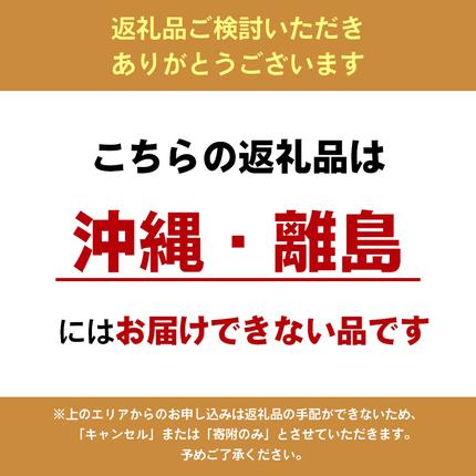 【ふるさと納税でシャインマスカット】シャインマスカット（ご家庭用）約1.2kg（2房）の訳ありの理由【おすすめ・お取り寄せ・新鮮・マスカット・フルーツ・果物・ぶどう・果物類・国産・2023年・年内発送・ハウス栽培・人気・甘い・糖度・種無し・冷蔵配送】