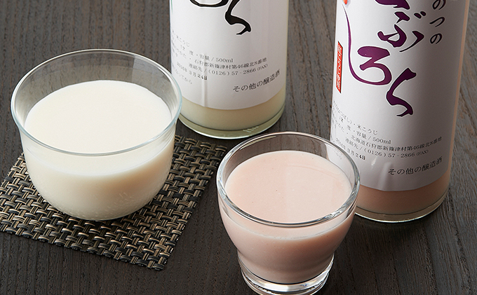 北海道新篠津村のふるさと納税 どぶろく（紅・白） 日本酒