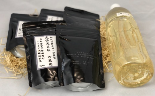 高知県田野町のふるさと納税 【四国一小さなまち】田野屋塩二郎の完全天日塩　幻の塩　万能用　３Kg