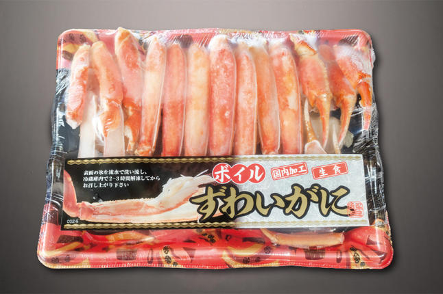 茨城県大洗町のふるさと納税 贅沢かに三昧セット ボイル ( タラバ ズワイ ) 生ズワイ セット カット済 カニ かに 蟹 かにしゃぶ 焼きガニ 鍋 生 ズワイガニ タラバガニ 食べ比べ