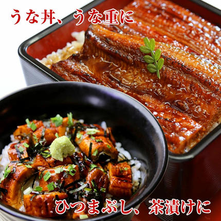 静岡県浜松市のふるさと納税 国産うなぎ蒲焼　15尾（約120g×15尾）セット　タレ・山椒付き 肝焼き付き うなぎのあいかね　鰻　白焼き　土用の丑の日　贈答　レンチン　浜名湖　冷凍　静岡　浜松市　【配送不可：離島】