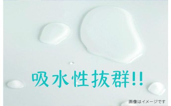 大阪府泉佐野市のふるさと納税 【スピード発送】吸水性抜群!!バスタオル3枚【泉州タオル 国産 吸水 普段使い 無地 シンプル 日用品 家族 ファミリー】 010B153