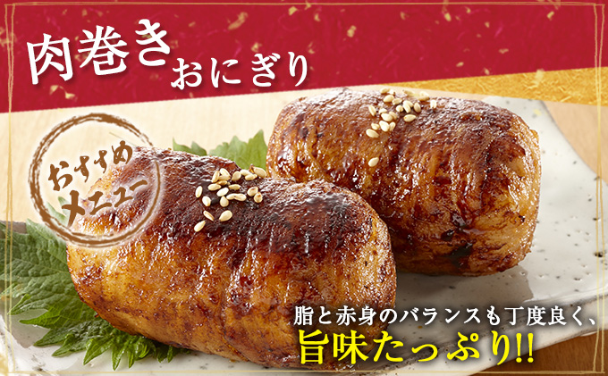 宮崎県日南市のふるさと納税 数量限定 豚バラ スライス 計1.5kg 豚肉 国産 食品 薄切り おかず お弁当 晩ご飯 おつまみ BBQ 焼肉 生姜焼き 肉巻き 豚汁 炒め物 万能食材 小分け 便利 人気 おすすめ お取り寄せ グルメ おすそ分け 冷凍 お土産 宮崎県 日南市 送料無料_BC124-25