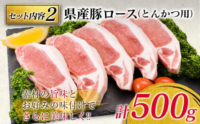 宮崎県日南市のふるさと納税 豚肉 3種 バラエティ セット 合計2kg 国産 宮崎県産 ポーク 豚ロース 切り落とし スライス おかず お弁当 おつまみ 食品 グルメ しゃぶしゃぶ とんかつ用 万能食材 焼肉 詰め合わせ 小分け 人気 おすすめ お取り寄せ おすそ分け 日南市 ミヤチク 送料無料_BB120-23