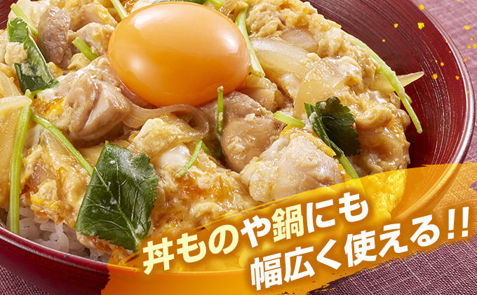 宮崎県日南市のふるさと納税 数量限定 カット済み 鶏肉 ミックス 計3.3kg 国産 おかず お弁当 おつまみ チキン 切身 もも むね 小分け 万能食材 大容量 から揚げ 鍋 カレー シチュー 焼肉 バーベキュー 鉄板焼き 炭火焼 お取り寄せ グルメ おすそ分け お土産 宮崎県 日南市 送料無料_BD125-26