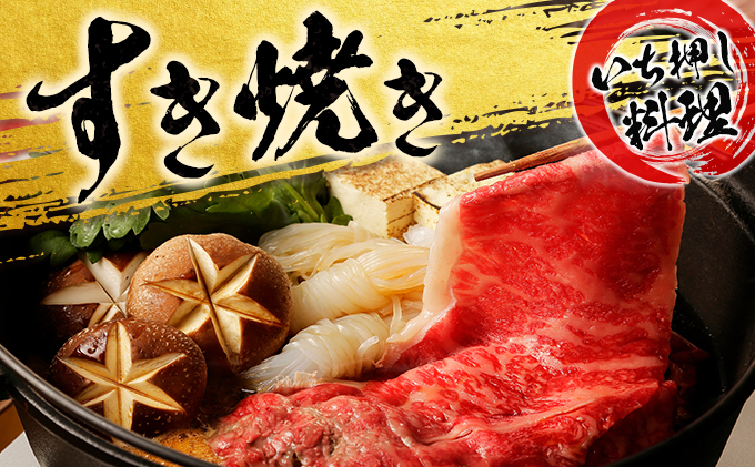 宮崎県日南市のふるさと納税 3か月 お楽しみ 定期便 黒毛和牛 スライス 豚 ハンバーグ 総重量2.4kg 牛肉 豚肉 国産 すき焼き しゃぶしゃぶ 肩ロース ウデ モモ 食品 おかず お弁当 グルメ 贅沢 ご褒美 お祝 人気 おすすめ 詰め合わせ お取り寄せ ミヤチク 宮崎県 日南市 送料無料_GE15-25