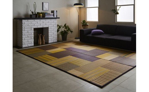 福岡県大木町のふるさと納税 グラン（191×250）（イエロー）　AA221