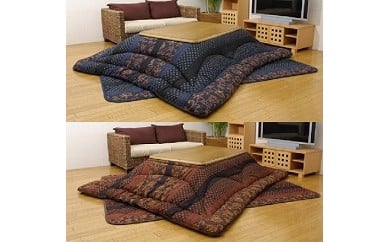 福岡県大木町のふるさと納税 和モダン柄こたつ布団セット　（万葉）（205×205）（ブルー）　AA126