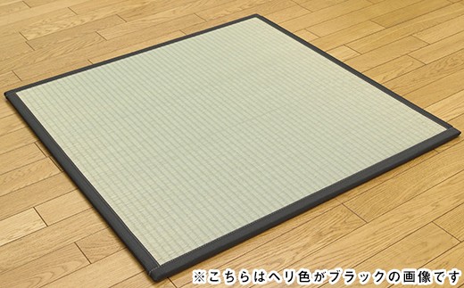 福岡県大木町のふるさと納税 ユニット畳「あぐら」9枚セット（ライトグリーン）　AA134