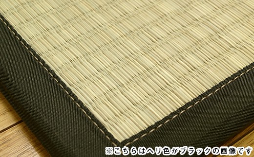 福岡県大木町のふるさと納税 ユニット畳「あぐら」9枚セット（ライトグリーン）　AA134