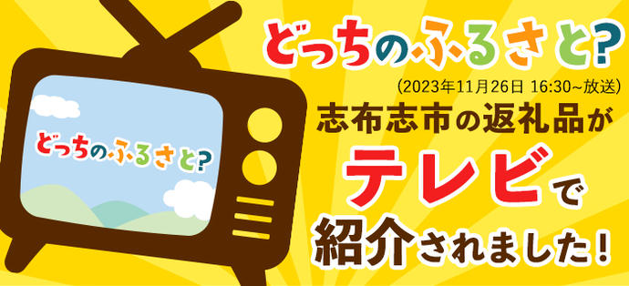 鹿児島県志布志市のふるさと納税 【2026年4月発送予定】【ミンチ1P(200g)セット】鹿児島県産黒毛和牛赤身モモスライス (計2.1kg・525g×4P) 【ポータル限定】 b8-024-upmi1-04