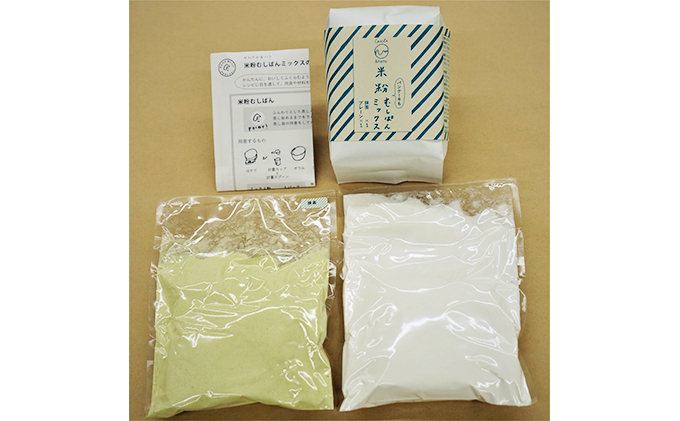 京都府南山城村のふるさと納税 パンケーキにも使える米粉むしぱんミックスつめ合わせ 6こセット(プレーン・抹茶・ほうじ茶)