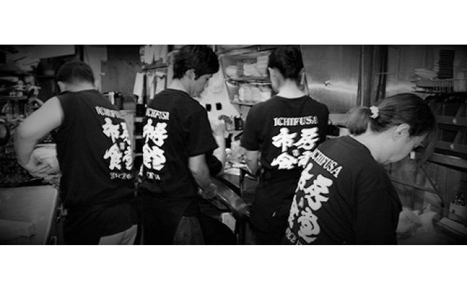 熊本県錦町のふるさと納税 お家で乾杯セット【配送不可：離島】 加工食品 肉の加工品 牛肉 ホルモン