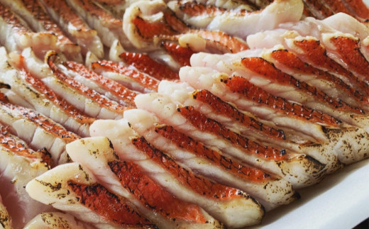 高知県田野町のふるさと納税 【四国一小さなまち】　≪土佐沖獲れ≫　高級魚『金目鯛』まるごと２匹（冷蔵）