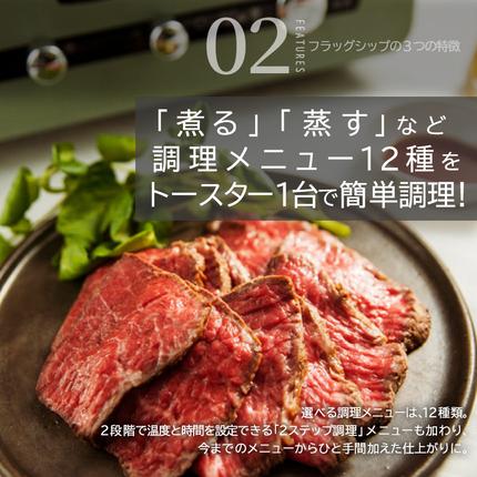 兵庫県加西市のふるさと納税 アラジン トースター フラッグシップ グラファイトグリル 調理家電 AET-GP14B(G)