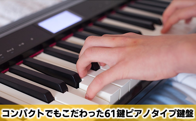 電子ピアノ GO:PIANO 61鍵盤 Roland 電子 ピアノ デジタルピアノ 電子