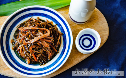 宮城県名取市のふるさと納税 手作り 松前漬け （調味料 化学調味料 着色料 無添加） 400g (100g×4パック)