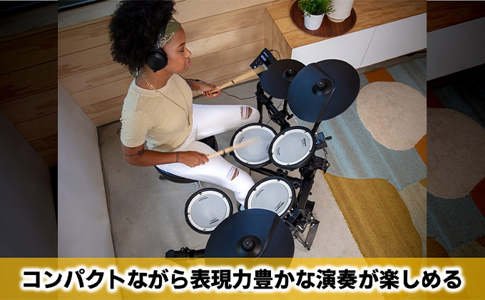 電子ドラム TD-07KV bluetooth対応 ドラム 楽器 / 静岡県浜松市 